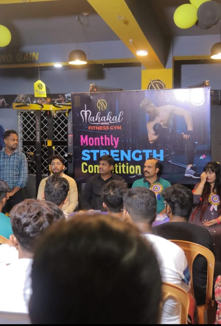 13-Mahakal Montly Strength Competition
