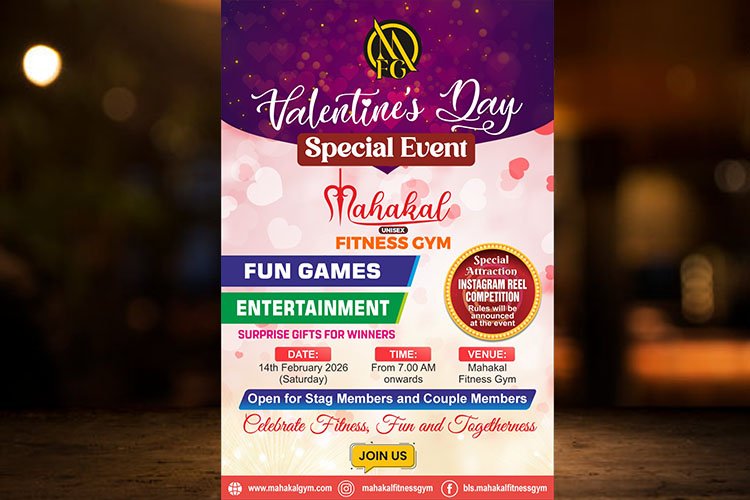 2-Mahakal GYM-Balasore